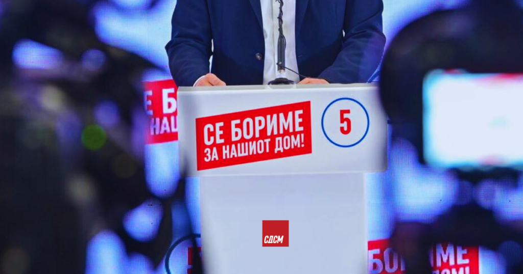 900 mijë euro reklama zgjedhore nga LSDM: Para edhe për portale anonime dhe ish zyrtar