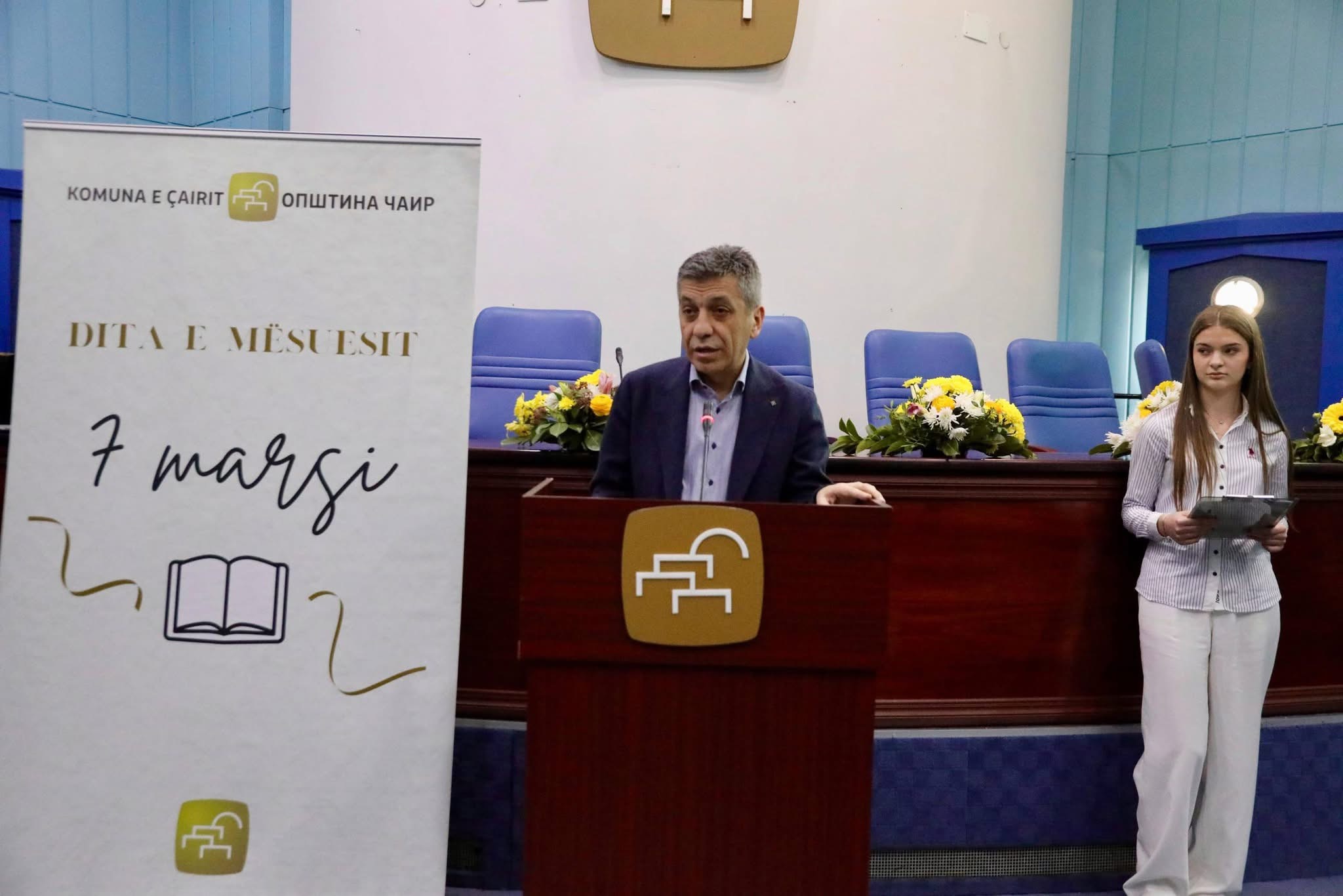 Mexhiti  Arsimi mbetet prioritet për Komunën e Çairit