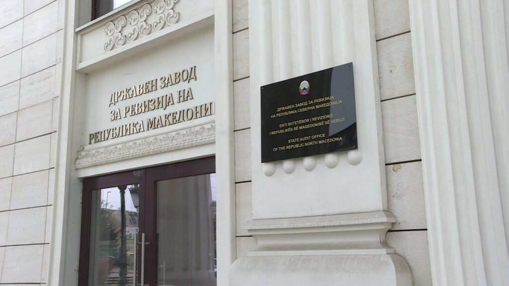 Rroga pa dëshmi prezence për 61% të të punësuarve dhe pagesa pa dokumentacion. Kaos në Ministrinë për Marrëdhënie mes Bashkësive