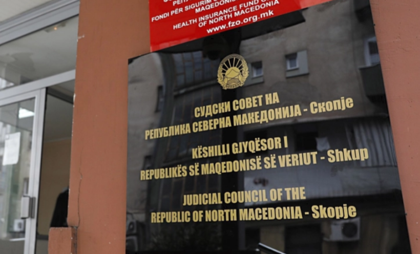 mbledhje-e-keshillit-gjyqesor