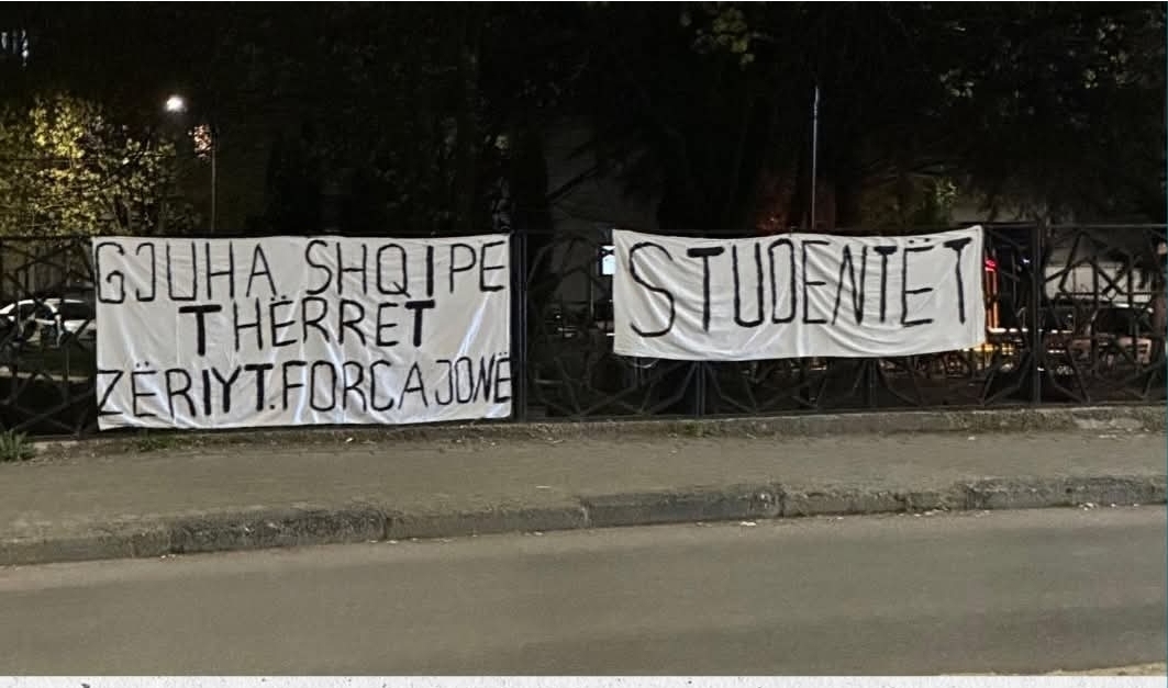 Protestë më 6 prill në Shkup  studentëve shqiptarë iu humbi durimi  Jurisprudenca të jepet edhe në shqip