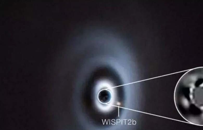 Zbulohet një sistem i ri diellor