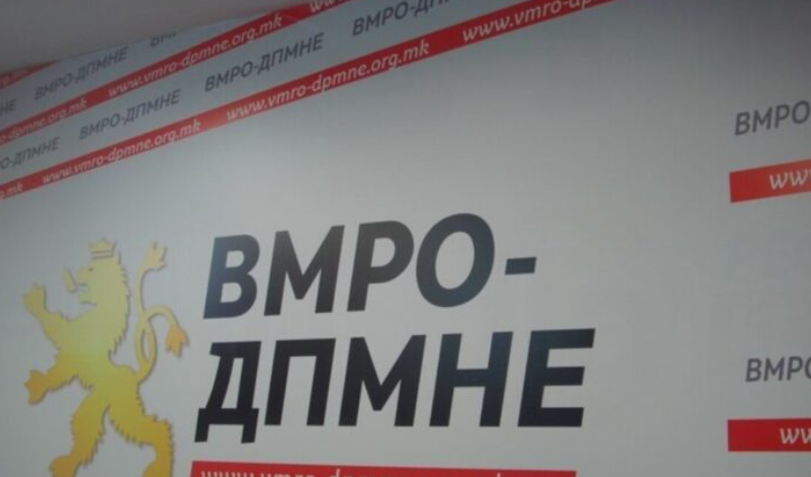 VMRO-DPMNE: Maqedonia ka çmimet më të ulëta të karburantit në rajon