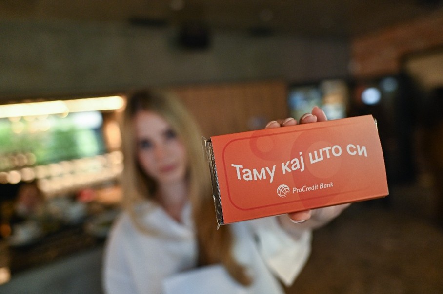 me-shume-kohe-per-jete-me-pak-kohe-per-banken-procredit-banka-e-prezantoi-aplikacionin-e-ri-mobil-ne-kuader-te-fushates-aty-ku-je