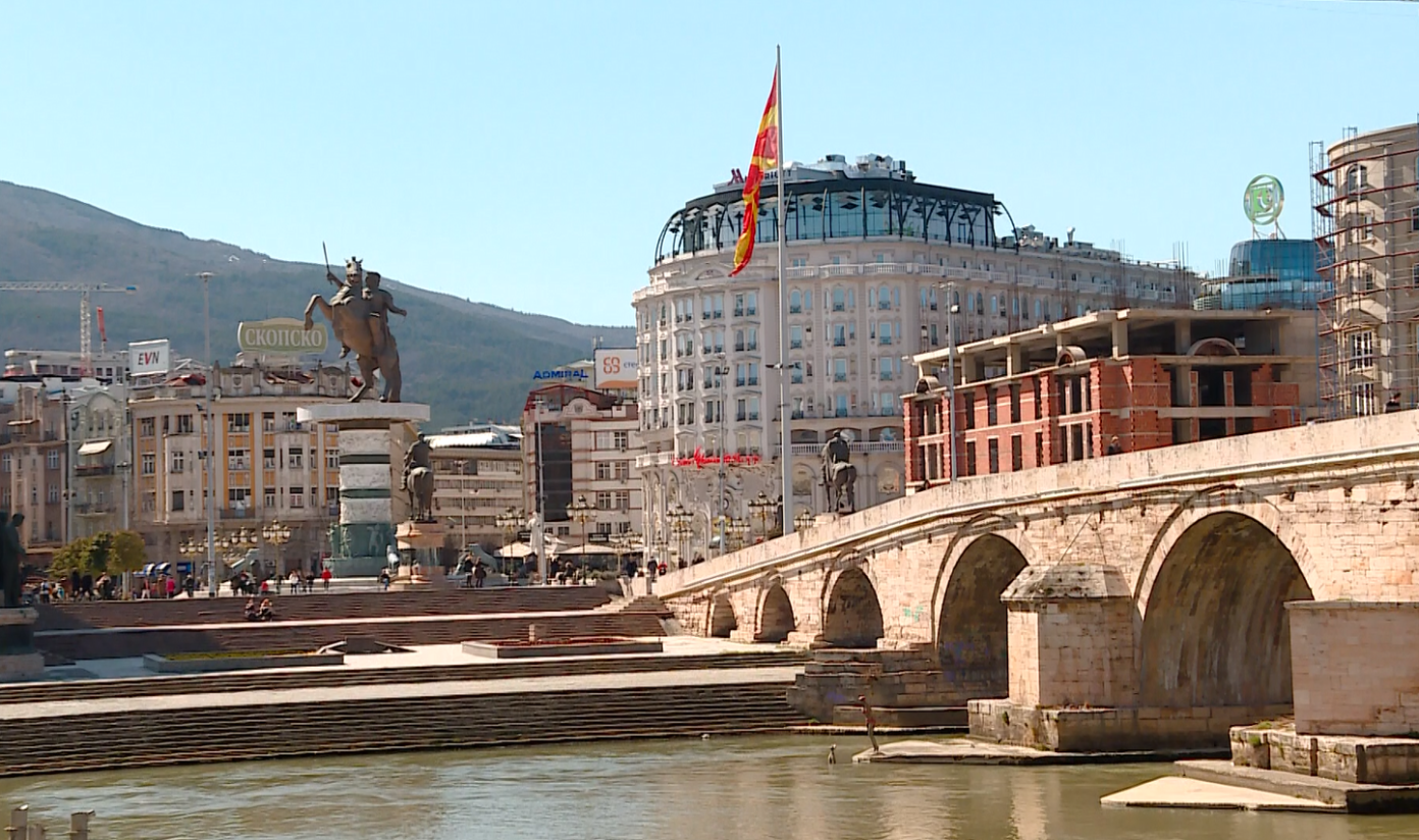 Moti sot do të jetë me diell me vranësira të lehta