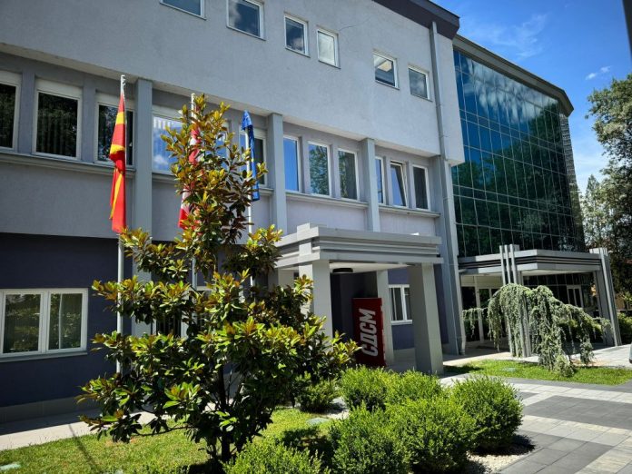 LSDM  Mickoskit  Mos ndërhyni në punën e gjyqësorit