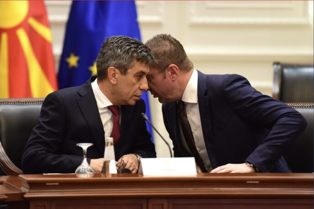 BDI kërkon dorëheqjen e Mexhitit  Të mos e mbajë peng popullin për gabimet personale