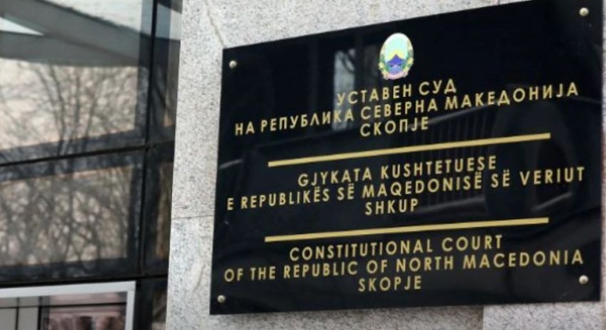 Gjykata Kushtetuese nisi procedurë në lidhje me Marrëveshjen Kolektive për Kulturën në RMV