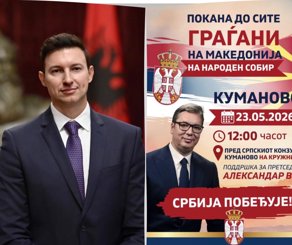 Hoxha  VLEN kundër Denion Meidanit ndërsa presin në Kumanovë Aleksandar Vuçiçin