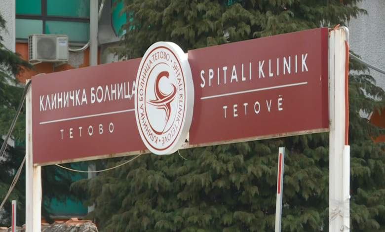 Incident në Spitalin e Tetovës  67 vjeçari sulmon fizikisht kolegen gjatë orarit të punës