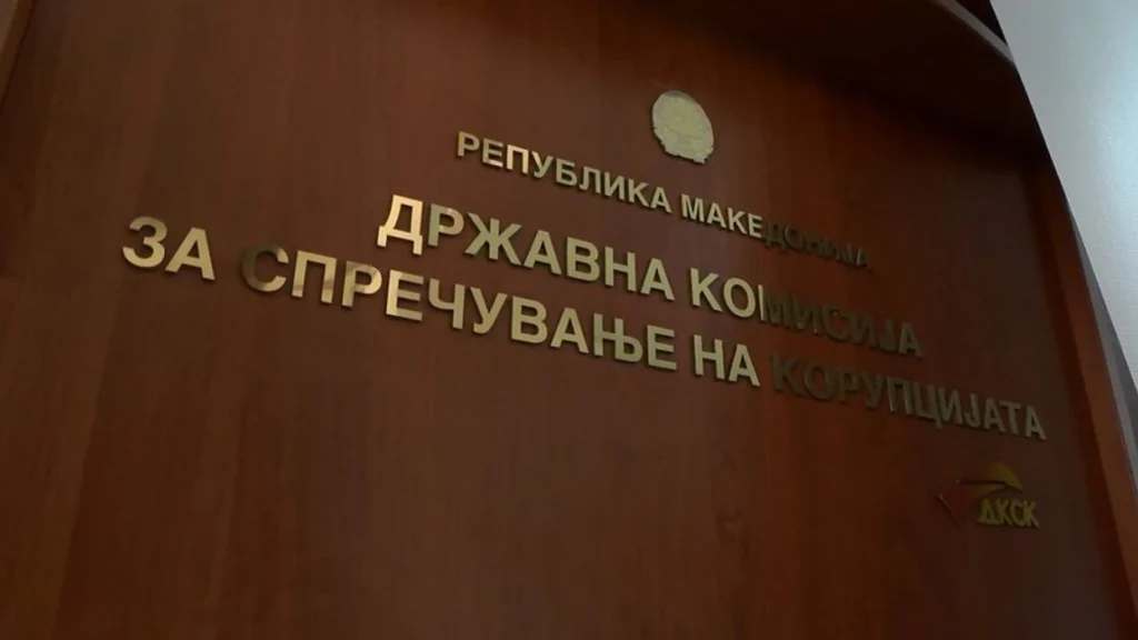 Katerina Zajkovska zgjidhet anëtare e re e Komisionit për Antikorrupsion