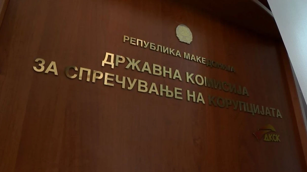 Katerina Zajkovska zgjidhet anëtare e re e Komisionit për Antikorrupsion