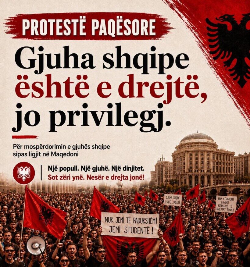 Protestë në Prishtinë në mbrojtje të gjuhës shqipe në RMV