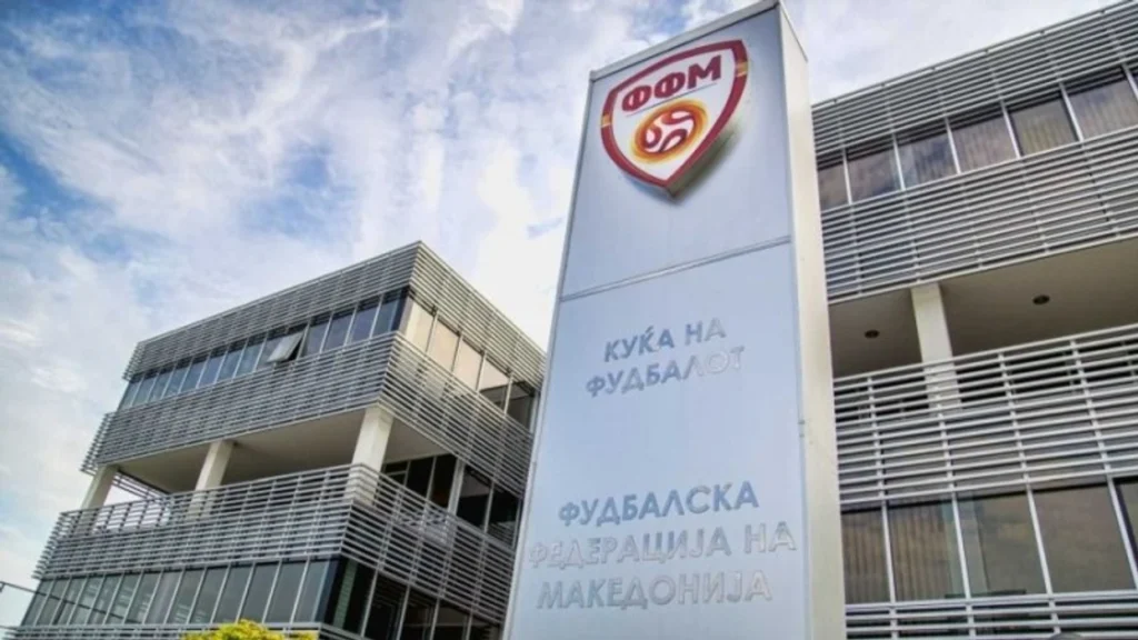 Shpërdorimi financiar në FFM, sigurohen edhe 4 të dyshuar