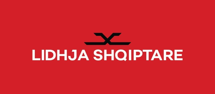 Lidhja Shqiptare  Shqiptarët po diskriminohen me mungesën e komentimit në shqip të Botërori