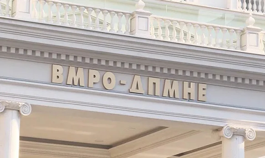 VMRO DPMNE  Filipçe është gati të tregtojë me identitetin maqedonas vetëm për të ardhur në pushtet