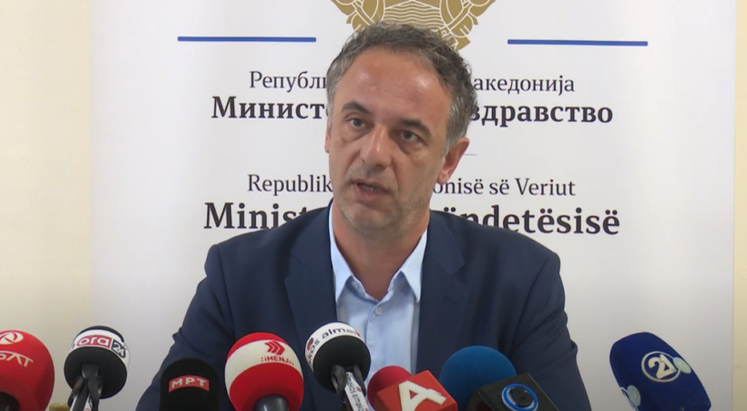 Aliu  Ligji për mbrojtjen nga përdorimi i produkteve të duhanit kaloi në lexim të parë në seancë plenare