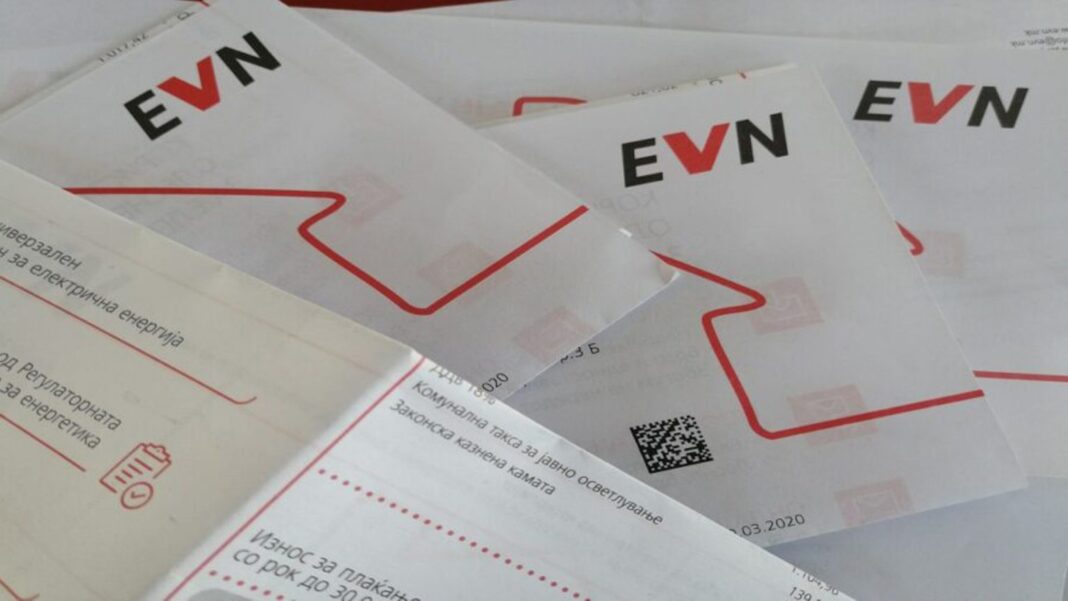KRRE  Tarifa e lirë e energjisë elektrike mund të vendoset edhe të shtunën