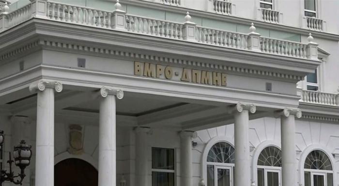VMRO DPMNE  Bllokada e Kodit Zgjedhor është projekt i përbashkët i LSDM së  Levicës dhe BDI së