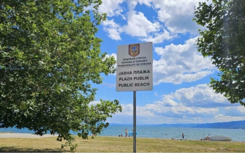 Komuna e Strugës po përgatit Plazhin e Qytetit
