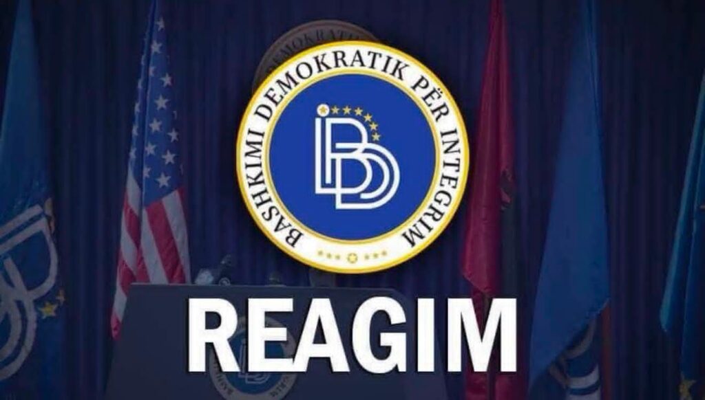 BDI-Çair: Parqet publike nuk janë biznes privat i funksionarëve të VLEN-it, të publikohet dokumentacioni për objektin komercial
