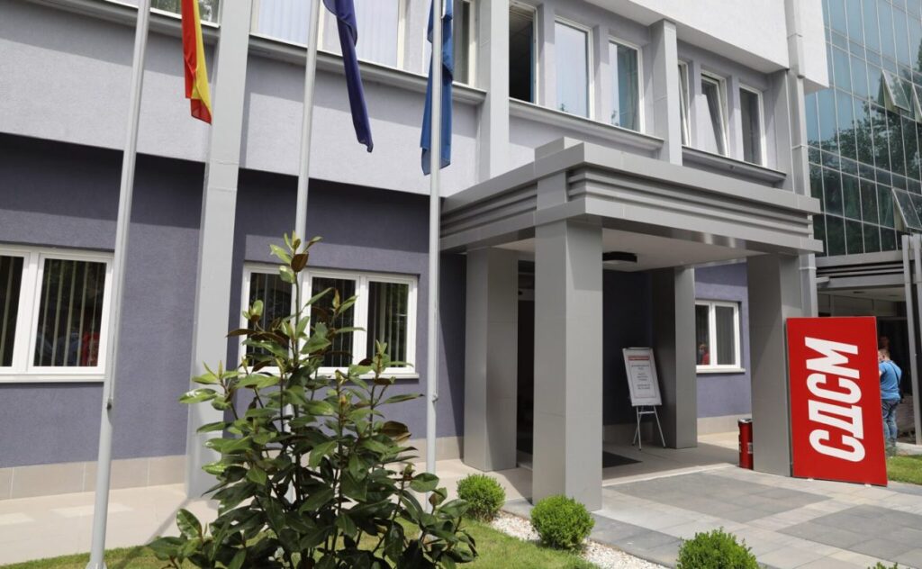 LSDM: KE konfirmon presionin e pushtetit mbi gjyqësorin dhe prokurorinë
