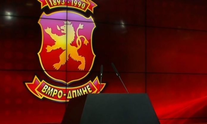 VMRO DPMNE  Filipçe heshti për 400 analiza të ujit të ndotur