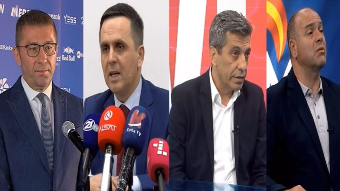 Ja emrat e 7 ministrave të rinj në Qeverinë Mickoski 2