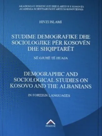 Dija që kapërcen kufijtë kombëtarë