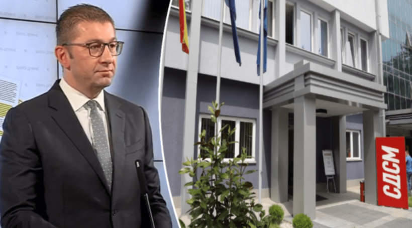 Glorifikimi i Mlladiqit  LSDM  Mickoski nuk e përmendi Stoillkoviqin  Kitanoviqit i lë hapësirë për t u tërhequr