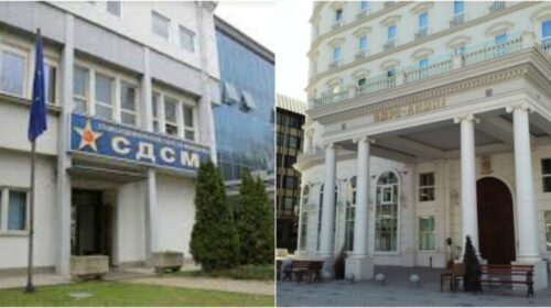 (VIDEO) LSDM-ja e akuzon Mucunskin për mungesë, transparence VMRO përgjigjet me kundërakuza