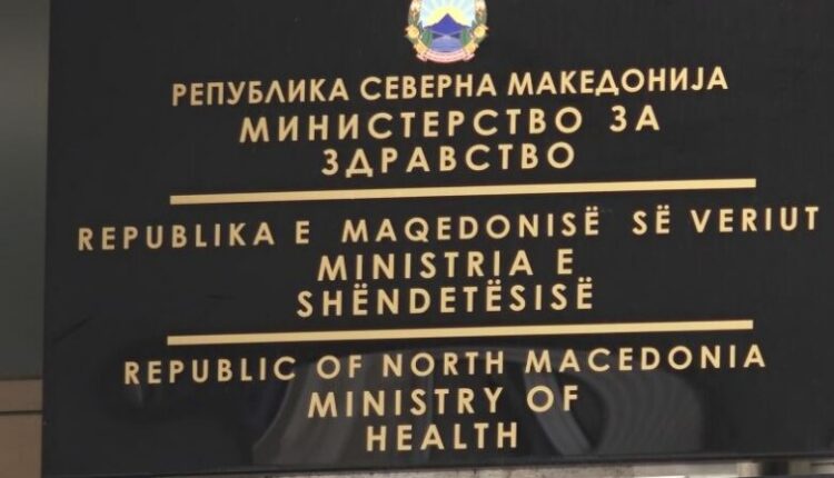 Gjendja me epideminë në Gostivar është stabile   nuk ka raste të reja të konfirmuara me ethe të Nilit Perëndimor