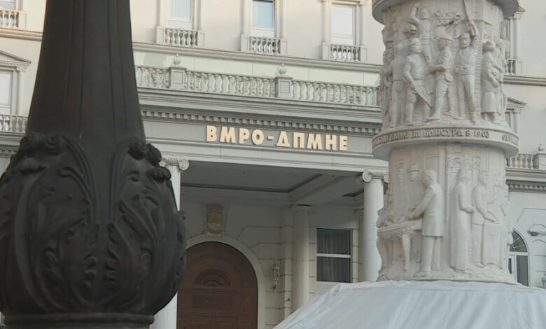 VMRO-DPMNE: Zaev dikton çmimin e blerjes së specit të kuq