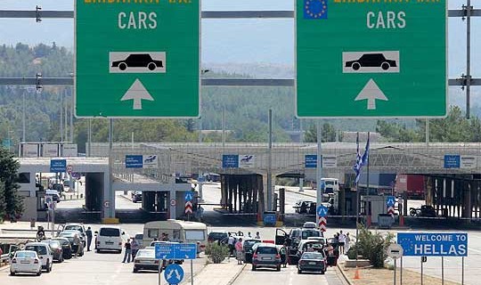 AMSM  Trafik i shtuar në rrugë  situatë e qetë në pikat kufitare