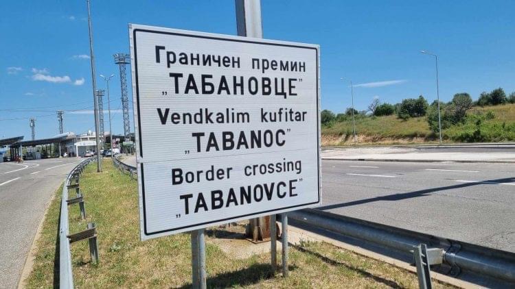 Holandezi arrestohet në Tabanoc pasi voziti 168 km/h në zonë ku lejohej 80 km/h