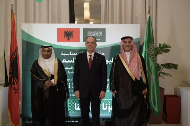 Ambasador i Mbretërisë së Arabisë Saudite në Republikën e Shqipërisë