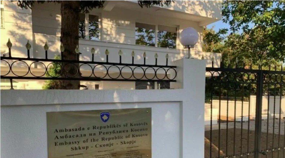 Mbyllet Konsullata e Përgjithshme në Strugë, njoftoi Ambasada e Kosovës në Shkup