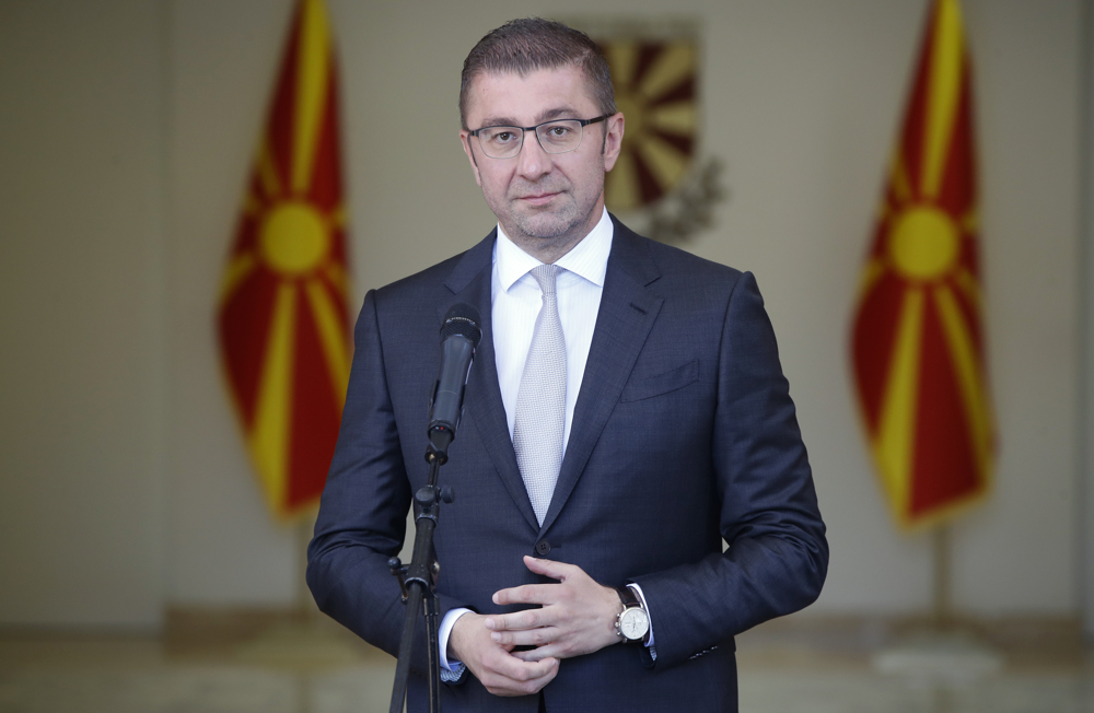 Mickoski me delegacionin qeveritar në SHBA për takime me burrështetas dhe institucione financiare