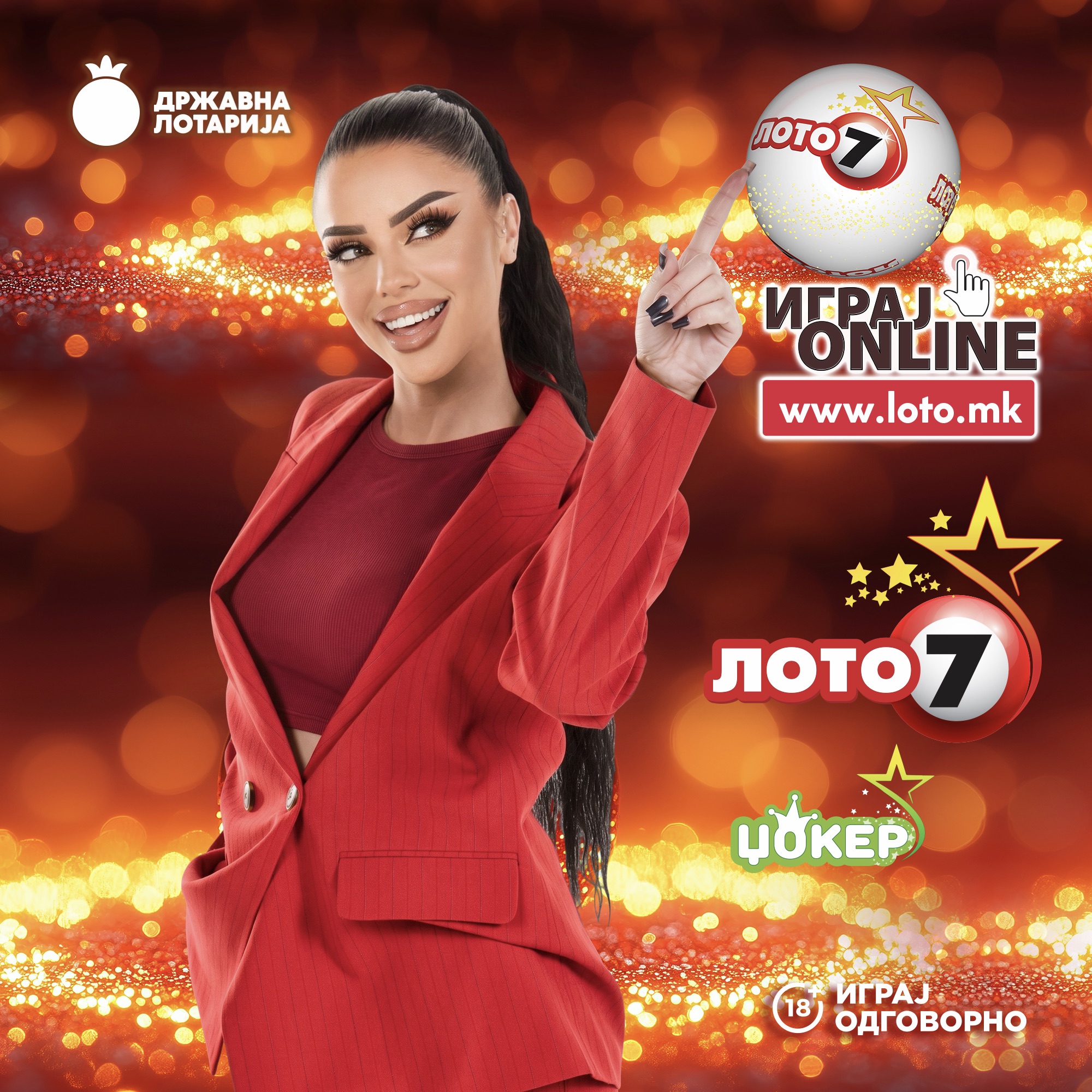 Luaj online  Loto 7 dhe Joker në Lotarinë Shtetërore