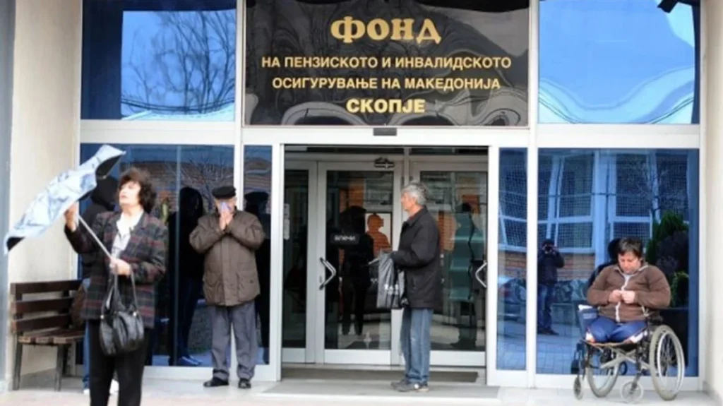 ESHR: Janë konstatuar mangësi serioze në sigurinë kibernetike të Fondit Pensional, rrezikohen të dhënat e qytetarëve