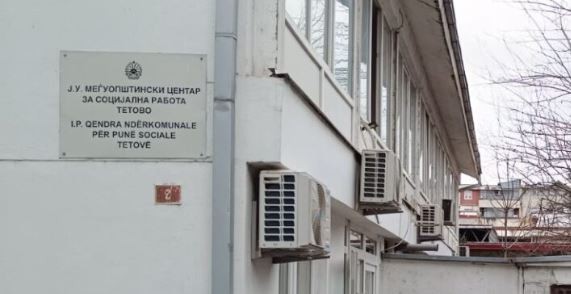 17-vjeçarja sulmohet fizikisht në Qendrën për Punë Sociale në Tetovë
