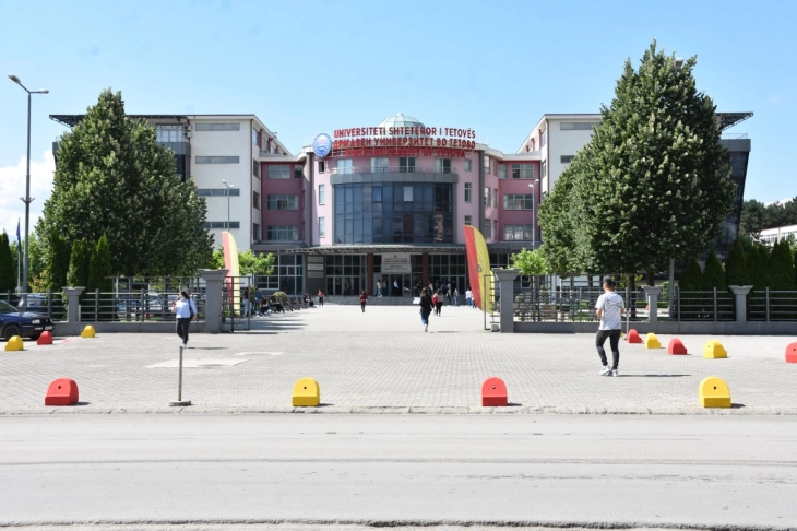 Universiteti i Tetovës dhe Instituti për Standardizim i RMV-së nënshkruan Memorandum bashkëpunimi